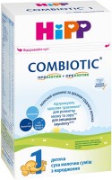 Купить детское питание Hipp Combiotic 1 500: цена от 507 грн.