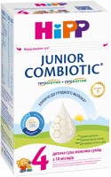 Купить дитяче харчування Hipp Junior Combiotic 4 500: цена от 531 грн.