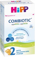 Купить детское питание Hipp Combiotic 2 500: цена от 489 грн.