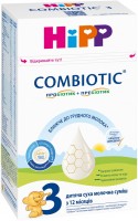 Купити дитяче харчування Hipp Combiotic 3 500  за ціною від 499 грн.