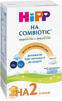 Купить детское питание Hipp HA Combiotic 2 350: цена от 528 грн.