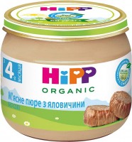 Купить дитяче харчування Hipp Organic Puree 4 80: цена от 70 грн.