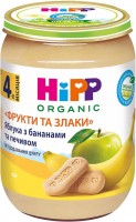 Купить детское питание Hipp Organic Puree 4 190  по цене от 67 грн.