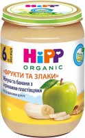 Купить детское питание Hipp Organic Puree 6 190  по цене от 65 грн.