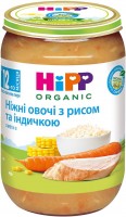 Купити дитяче харчування Hipp Organic Puree 12 220  за ціною від 90 грн.