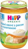 Купить детское питание Hipp Organic Puree 8 220  по цене от 85 грн.