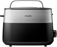 Купити тостер Philips Daily Collection HD2517/90  за ціною від 1539 грн.