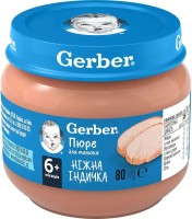 Купить дитяче харчування Gerber Puree 6 80: цена от 39 грн.