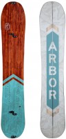 Купить лыжи Arbor Veda Camber Splitboard 152 (2021/2022): цена от 52070 грн.
