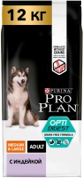 Купити корм для собак Pro Plan Adult Medium/Large Turkey 12 kg за ціною від 3100 грн.