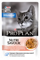 Купити корм для кішок Pro Plan Nutri Savour Housecat Salmon in Gravy  за ціною від 41 грн.