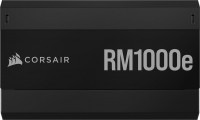 Купити блок живлення Corsair RMe (CP-9020250-EU) за ціною від 8071 грн.