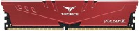 Купити оперативна пам'ять Team Group T-Force Vulcan Z DDR4 2x32Gb (TLZRD464G3200HC16CDC01) за ціною від 16424 грн.