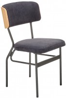 Купити стілець Halmar Smart  за ціною від 7806 грн.