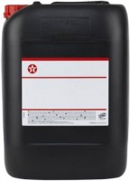 Купити моторне мастило Texaco Havoline ProDS V 5W-30 20L  за ціною від 6600 грн.