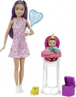 Купить кукла Barbie Skipper Babysitters Inc. GRP40: цена от 970 грн.