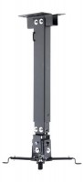 Купить кріплення для проєктора ART P-108: цена от 1750 грн.