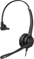 Купити навушники Axtel Elite HDvoice MS HD Mono NC USB  за ціною від 5431 грн.