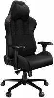 Купити комп'ютерне крісло Yumisu 2050 Material  за ціною від 12752 грн.
