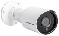 Купить камера відеоспостереження GreenVision GV-153-IP-COS50-20DH: цена от 3209 грн.