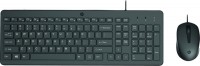 Купити клавіатура HP 150 Wired Mouse and Keyboard  за ціною від 848 грн.