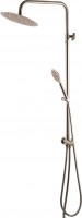 Купить душова система Globus Lux Alpen SB-BAR-0101: цена от 2595 грн.