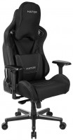 Купить комп'ютерне крісло Hator Arc Fabric: цена от 15490 грн.