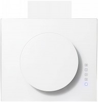 Купить витяжка Luxor Alicante 1450 WH: цена от 9970 грн.