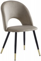 Купить стул AMF Terra: цена от 3742 грн.