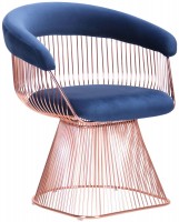 Купить стул AMF Roller Rose Gold  по цене от 9066 грн.