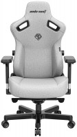 Купить компьютерное кресло Anda Seat Kaiser 3 L Fabric  по цене от 18999 грн.