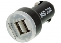 Купить зарядное устройство Mystery MUC-2/2A: цена от 141 грн.