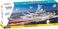 Купить конструктор COBI Battleship Yamato Executive Edition 4832  по цене от 16100 грн.