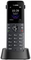 Купити радіотелефон Yealink W73H за ціною від 4490 грн.