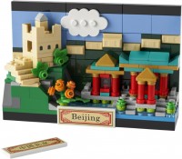 Купити конструктор Lego Beijing Postcard 40654  за ціною від 991 грн.