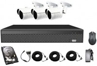Купити комплект відеоспостереження CoVi Security AHD-3W 5MP MasterKit/HDD500  за ціною від 9415 грн.
