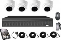 Купить комплект видеонаблюдения CoVi Security AHD-4D 5MP MasterKit/HDD500  по цене от 6941 грн.