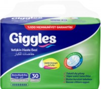 Купить подгузники Giggles Adult Diapers XL (/ 30 pcs) по цене от 700 грн.