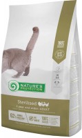 Купити корм для кішок Natures Protection Adult Sterilised 2 kg  за ціною від 760 грн.