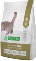 Купити корм для кішок Natures Protection Adult Sterilised 2 kg  за ціною від 786 грн.