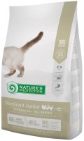 Купити корм для кішок Natures Protection Junior Sterilised 2 kg  за ціною від 648 грн.