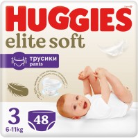 Купить подгузники Huggies Elite Soft Pants 3 (/ 48 pcs) по цене от 699 грн.