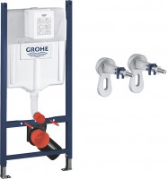 Купити інсталяція для туалету Grohe Rapid SL 388400WG  за ціною від 5099 грн.
