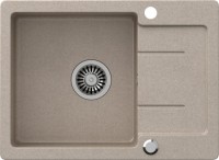 Купити кухонна мийка Quadron George 116 HCQG6044BEZK  за ціною від 5254 грн.