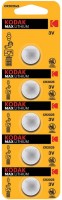 Купить аккумулятор / батарейка Kodak 5xCR2025 Max: цена от 56 грн.