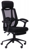 Купити комп'ютерне крісло AMF Art  за ціною від 5399 грн.