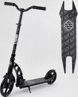 Купити самокат Best Scooter 47351  за ціною від 2050 грн.