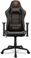 Купити комп'ютерне крісло Cougar Armor Elite  за ціною від 6959 грн.