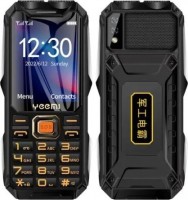 Купити мобільний телефон Tkexun Q8  за ціною від 1490 грн.