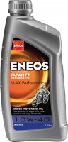Купити моторне мастило Eneos Max Performance 10W-40 1L  за ціною від 287 грн.